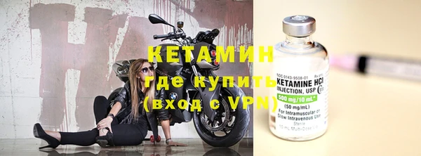 ешки Сатка