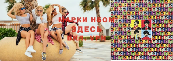 скорость mdpv Володарск