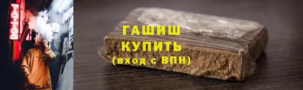 скорость mdpv Володарск