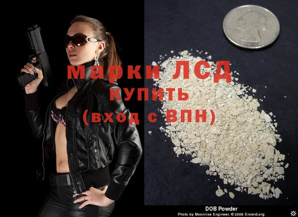скорость mdpv Володарск