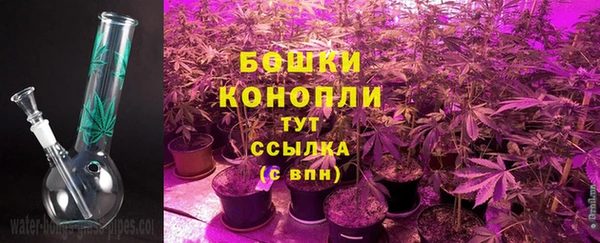 скорость mdpv Володарск